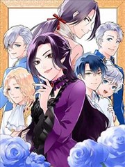 情节单元05 外门比试 漫画分镜示意