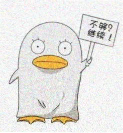 血藤使者 人物标本头像